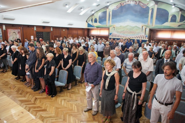 Komemoracija Zdravku Rankoviću