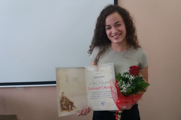 Milica Vlajković