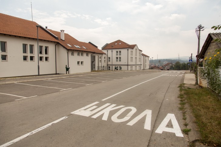 Nova šesta škola