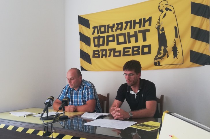 Željko Trifunović i Ljubomir Radović