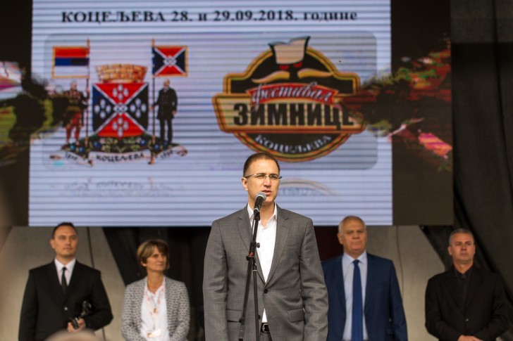 Nebojša Stefanović