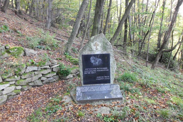 Spomenik na Građeniku