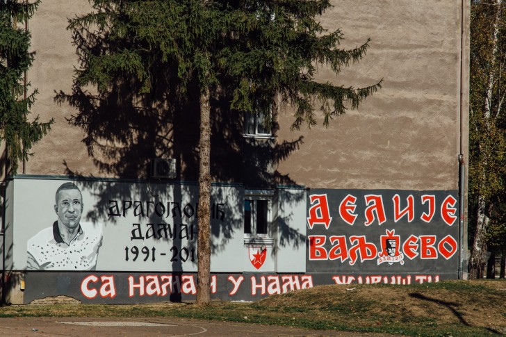 Mural sa likom Damjana Dragojlovića