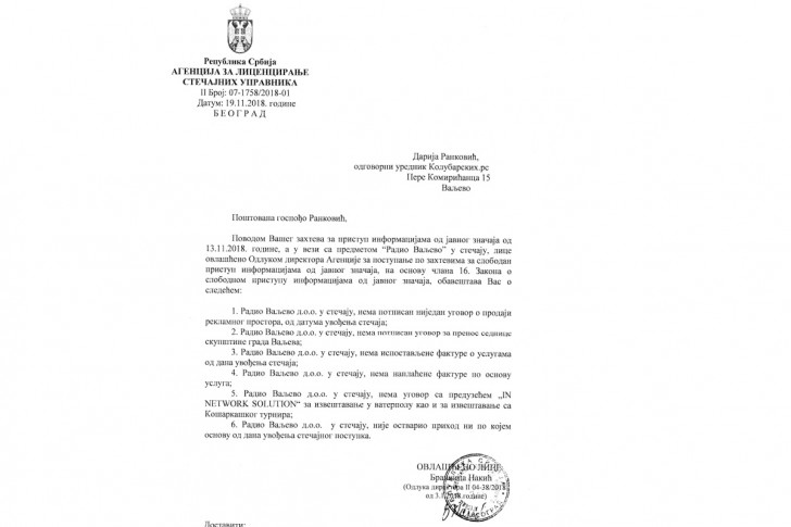 Odgovor Agencije za licenciranje stečajnih upravnika 