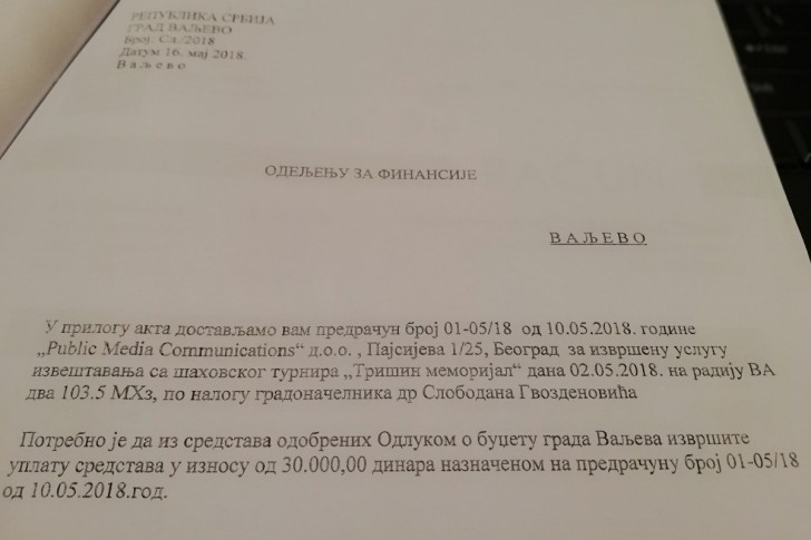Izveštavanja sa šahovskog turnira - Public Media Communications