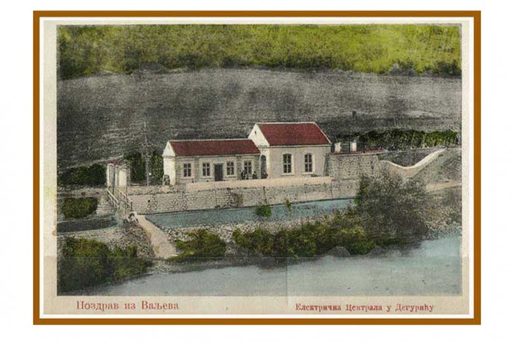 Električna centrala u Deguriću