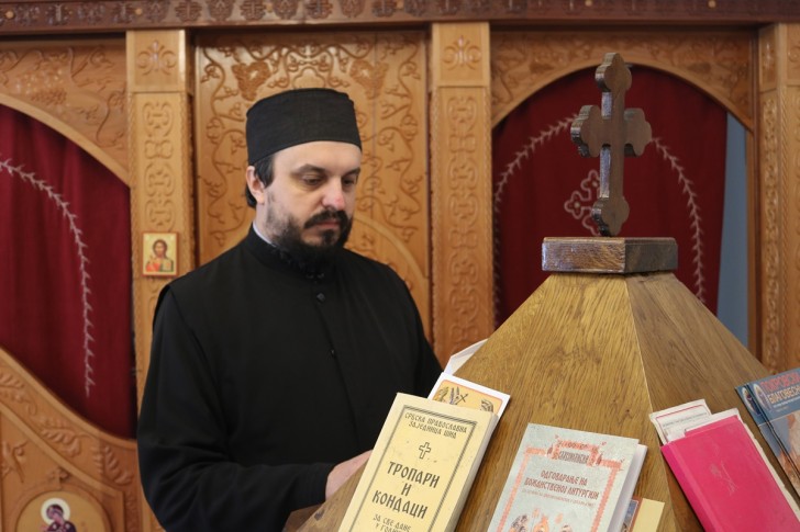 Dejan Tripković 