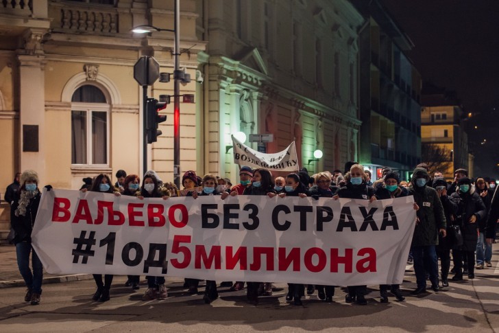 Građanski protest Jedan od pet miliona u Valjevu