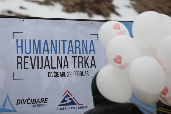 Prva revijalna trka na Divčibarama