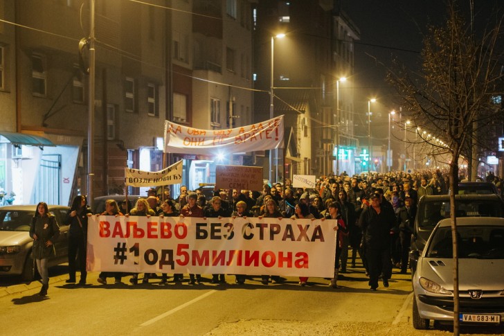 Protest Valjevo bez straha - #1 od 5 miliona 