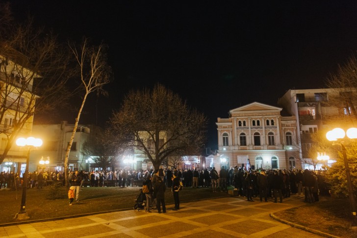 Protest Valjevo bez straha - #1 od 5 miliona 