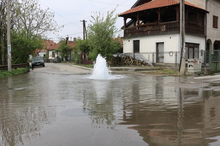 Vodoskok u Novom Naselju
