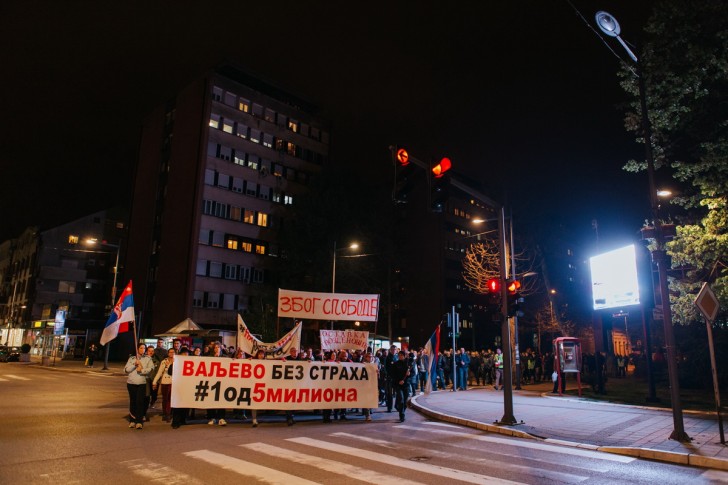 Protest Valjevo bez straha - #1 od 5 miliona 