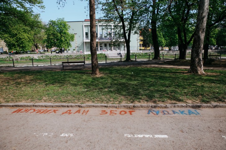 Grafit u parku