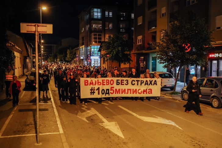Protest Valjevo bez straha - #1 od 5