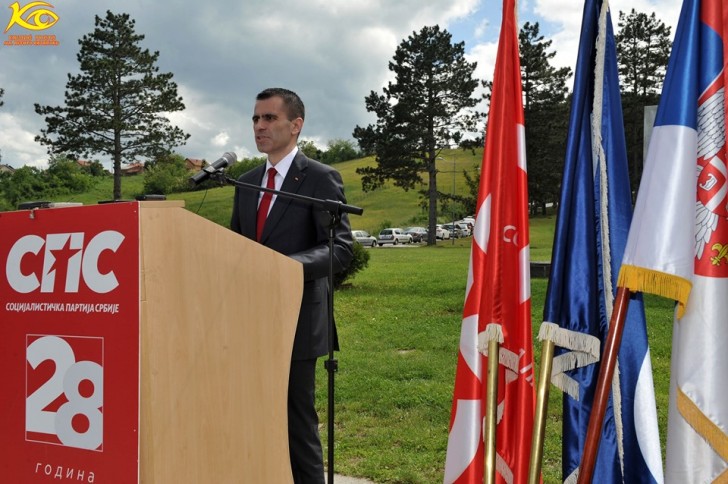 Đorđe Milićević