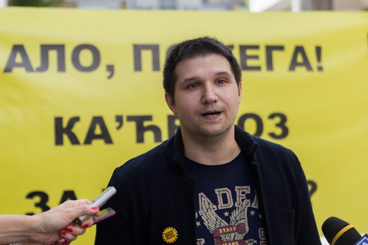 Đorđe Petković