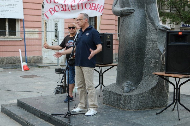 Vladimir Radosavljević 