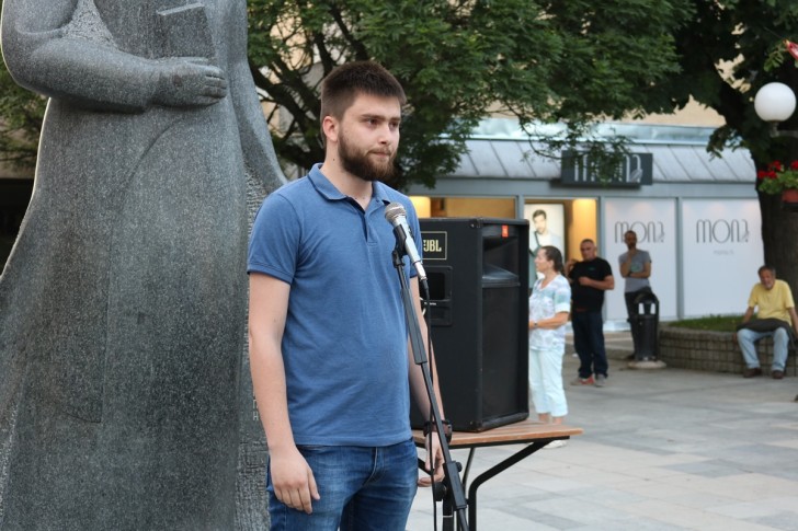 Stefan Aksović 