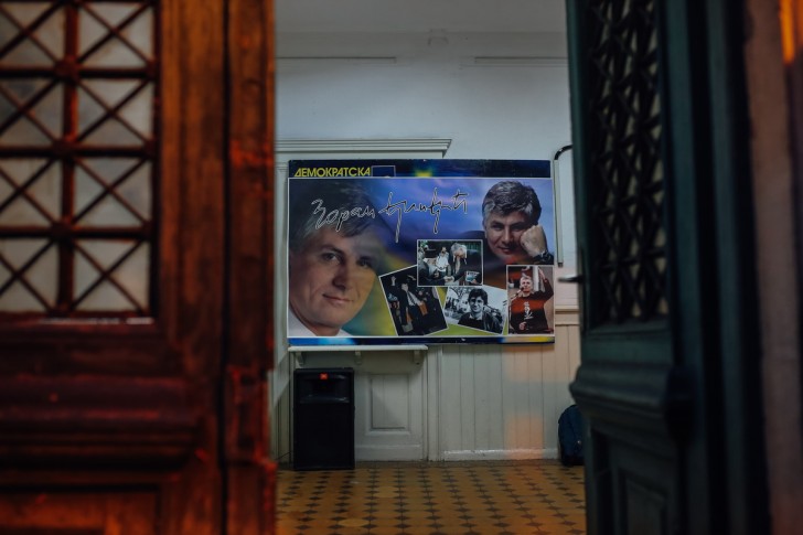 Izložba Zoran, snaga vizije