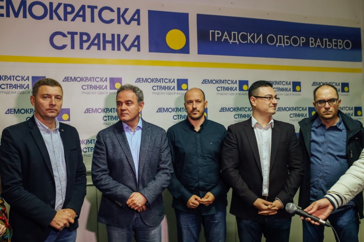 Zelenović, Lutovac, Nikolić, Kostadinović i Gospavić