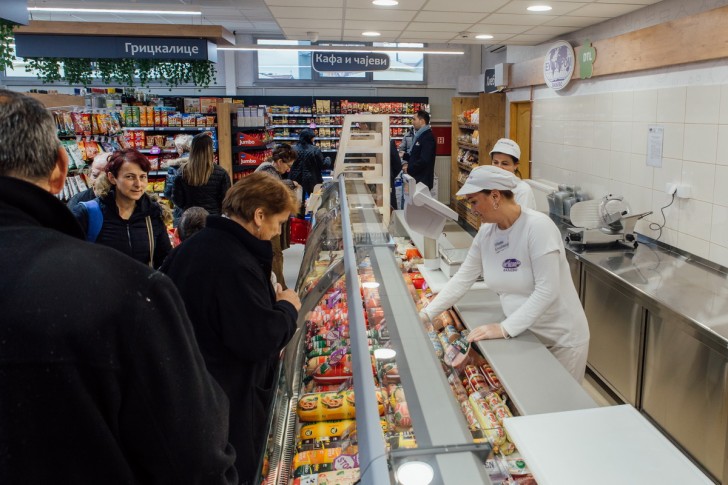 Europrom supermarket u Loznici