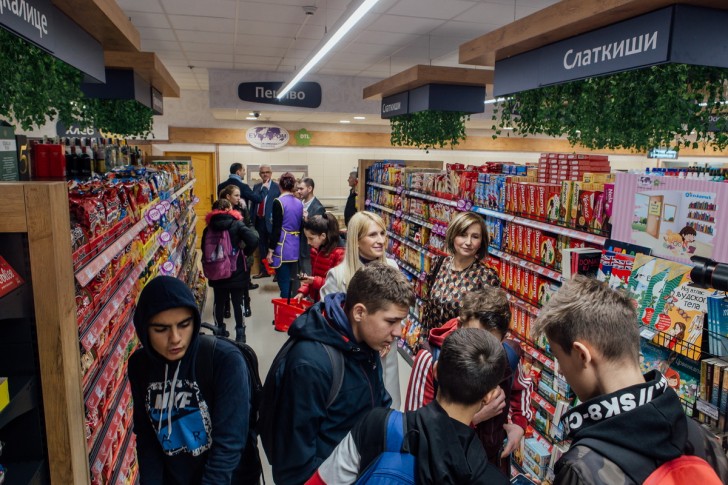 Europrom supermarket u Loznici