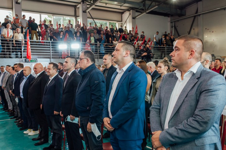 Predizborna konvencija SPS i JS