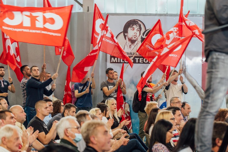 Predizborna konvencija SPS i JS