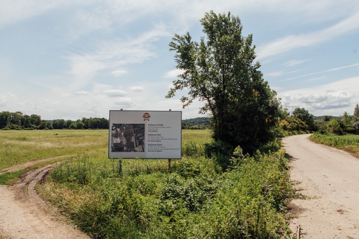 Industrijska zona (jun 2020.)