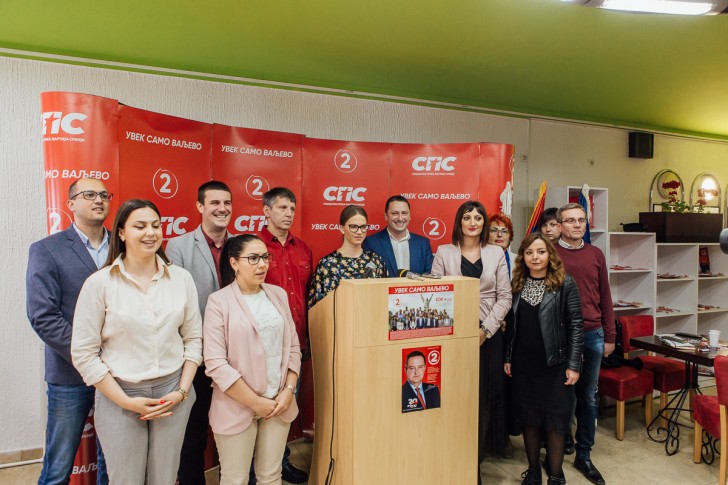Đorđe Milanović i deo tima SPS