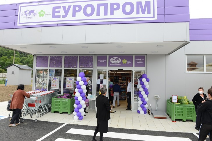Europrom objekat
