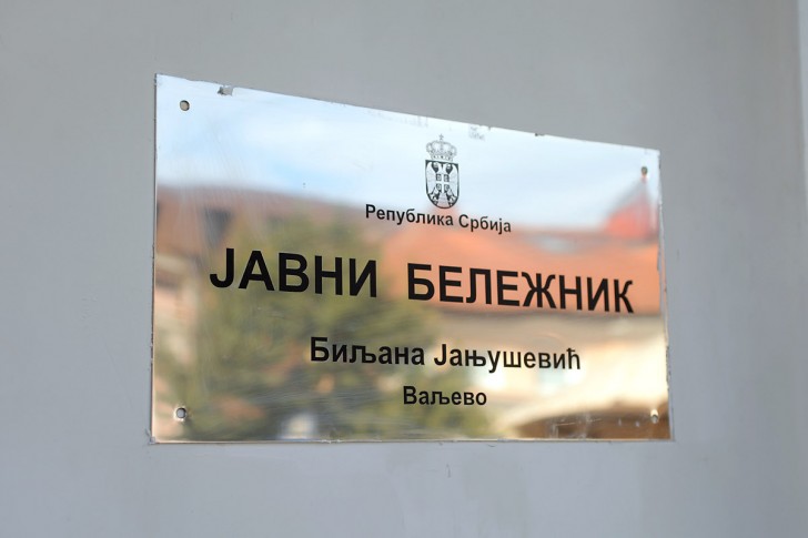 Kancelarija javnog beležnika