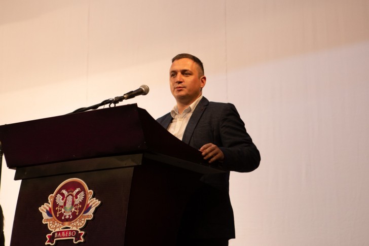 Đorđe Pavlović