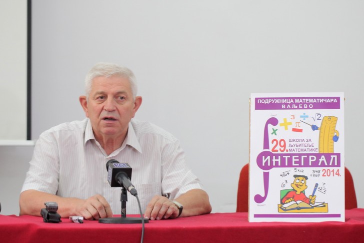 Vojislav Andrić