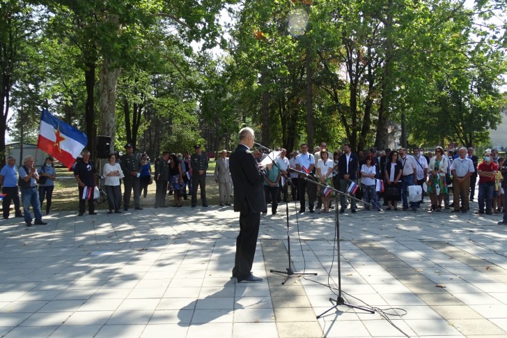 Rajko Milinković 