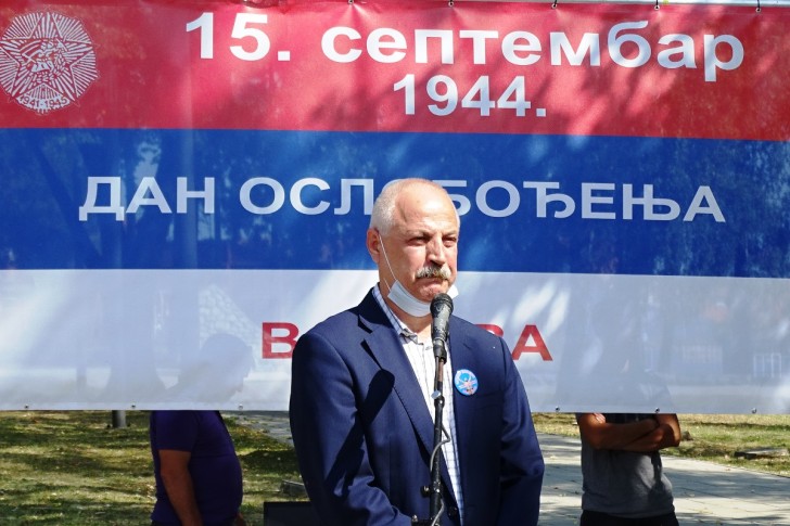 Vidosav Kovačević