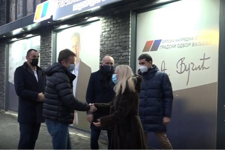 Otvaranje SNS prostorija