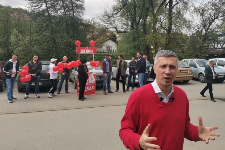 Boško Obradović