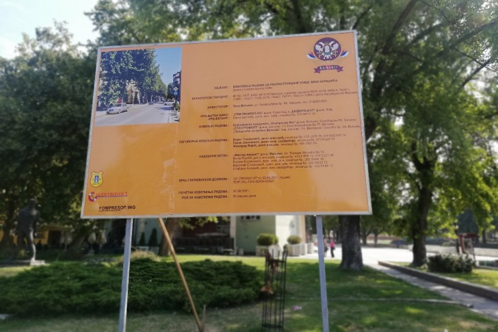 Gradilišna tabla