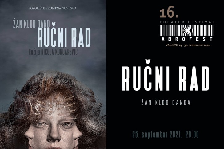 Plakat Ručni rad