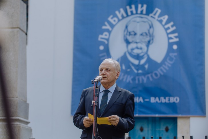 Miro Vuksanović 