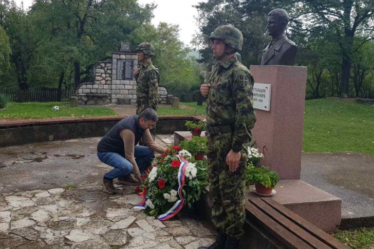 Godišnjica pogibije Stojadina Mirkovića