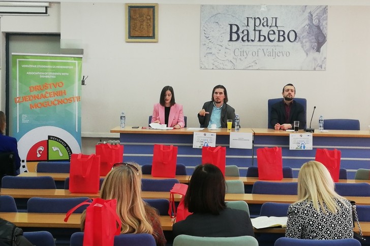 Konferencija Udruženja studenata sa hendikepom 