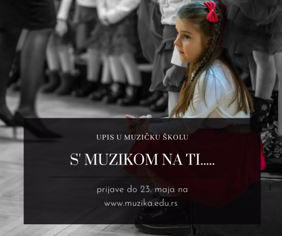 Promo muzička škola