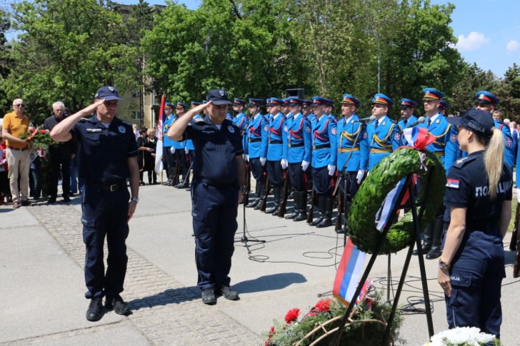 Delegcija Policije