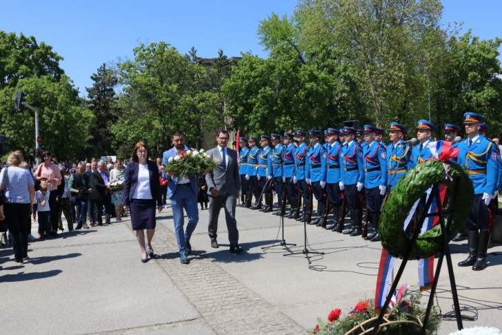 Delegacija Valjeva