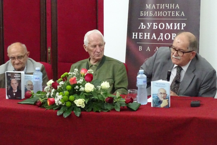 Jevtić, Bećković, Tanasković