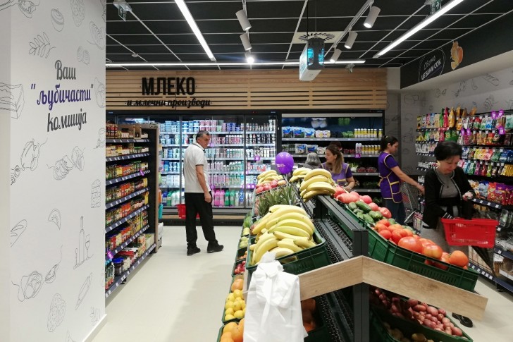 Novi Europrom objekat