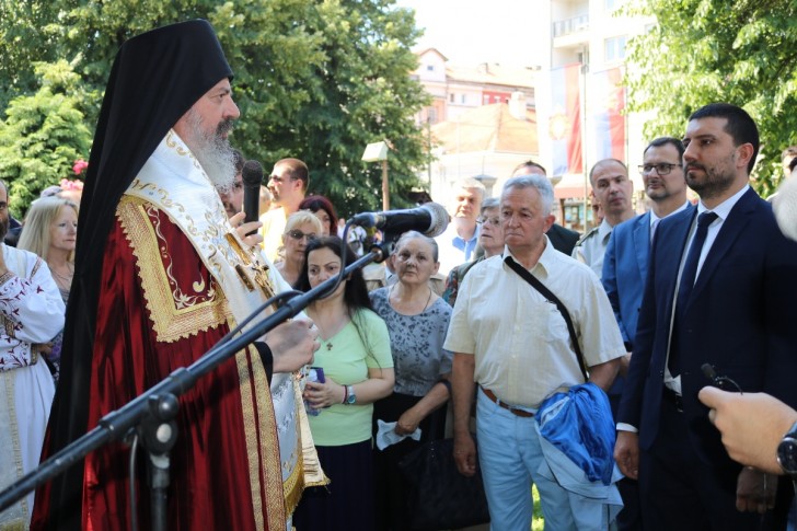 Episkop valjevski Isihije i Lazar Gojković